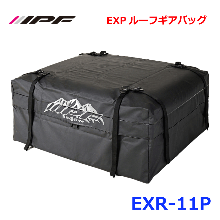 楽天市場】IPF ルーフギアバッグ EXR-11P 280L 折りたたみ 収納 IPX5