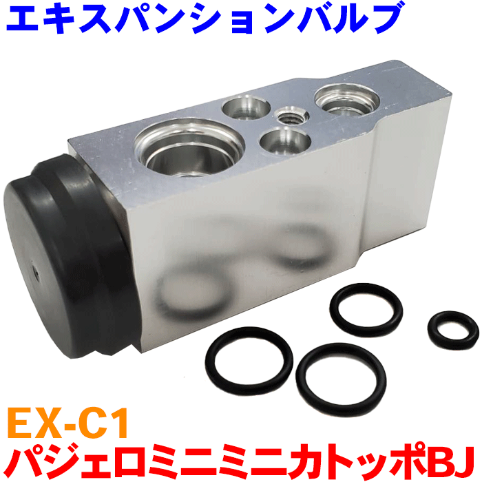 激レア　純正オプション　ウッドパネル　６点セット　H58A パジェロミニミニ Yahoo!オークション -「パジェロミニ ウッド」の落札相場・落札価格