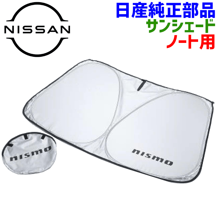 楽天市場】NV350キャラバン バン 標準ロング E26 BMS ブラックアルミ