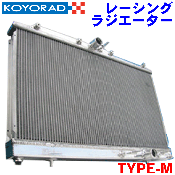 【楽天市場】インプレッサ GRB KOYORAD レーシングラジエーター