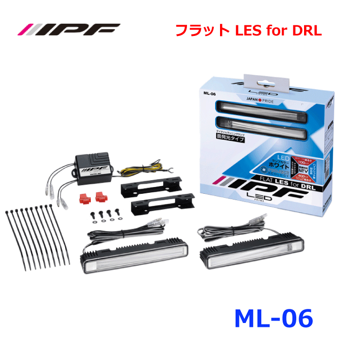 楽天市場】【8/20限定】最大3,000円OFFクーポン配布！ML-06 IPF