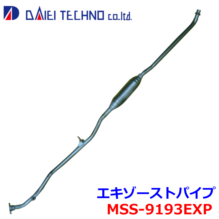 楽天市場】エキゾーストパイプ 096-807EXP 日本製 HST新品アルトラパン
