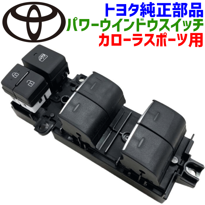 楽天市場】日産純正部品 モコ MG22S 用 ルーフモールディング左右1