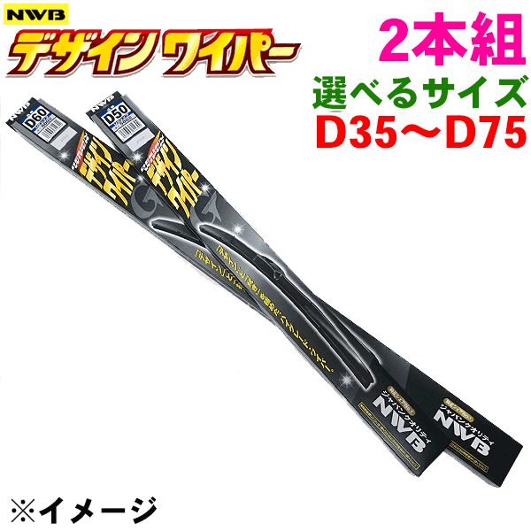 楽天市場】エバポレーター EV-D1 ミラ ジーノ ムーヴ ムーヴラテ タント : パーツキング楽天市場店