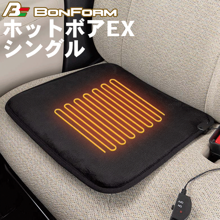 特価　トヨタ 純正 ヘッドレスト ピロー クラウンセダン エステート スポーツ クラウン TOYOTA トヨタ 純正 ヘッドレストピロー ブラック 1個