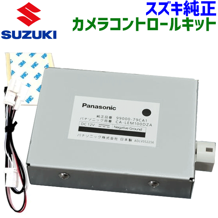 AK-0021670 マツダ G46Y 79EZ1 G 地図データ 2020年 SD カード(カーナビ用SDカード)｜売買されたオークション情報、yahooの商品情報をアーカイブ公開  - オークファン - カーナビ（bocaux-et-conserves.com）