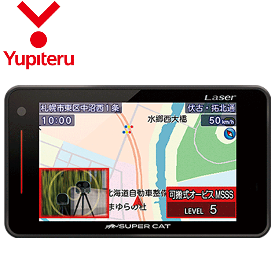 【楽天市場】ユピテル レーザー＆レーダー探知機 GS1200 