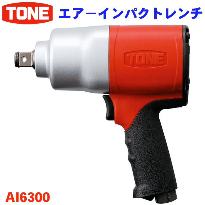 発動機油絵の具の選び方