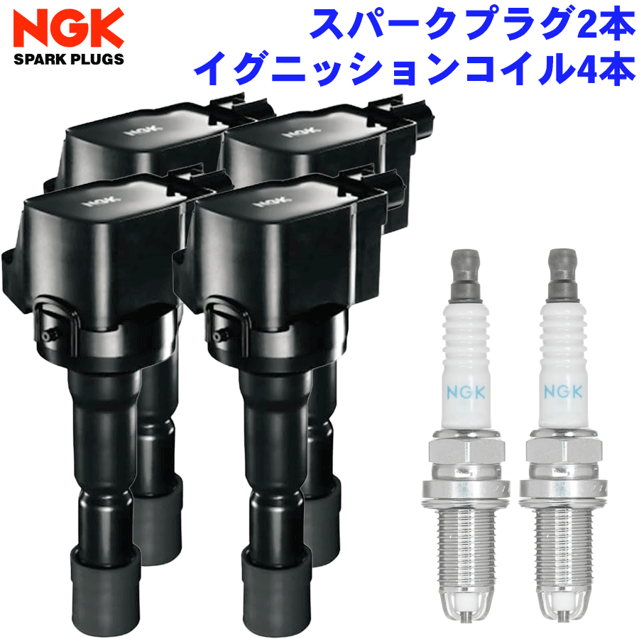 NGKイグニッションコイル４本純正番号 N3H1-18-100C マツダRX-8 NGKイグニッションコイル4本純正番号 N3H1-18-100C マツダRX-8