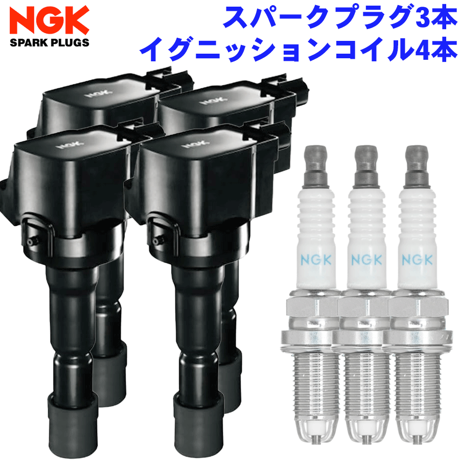 楽天市場】NGK スパークプラグ ＆ イグニッションコイル セット 6本
