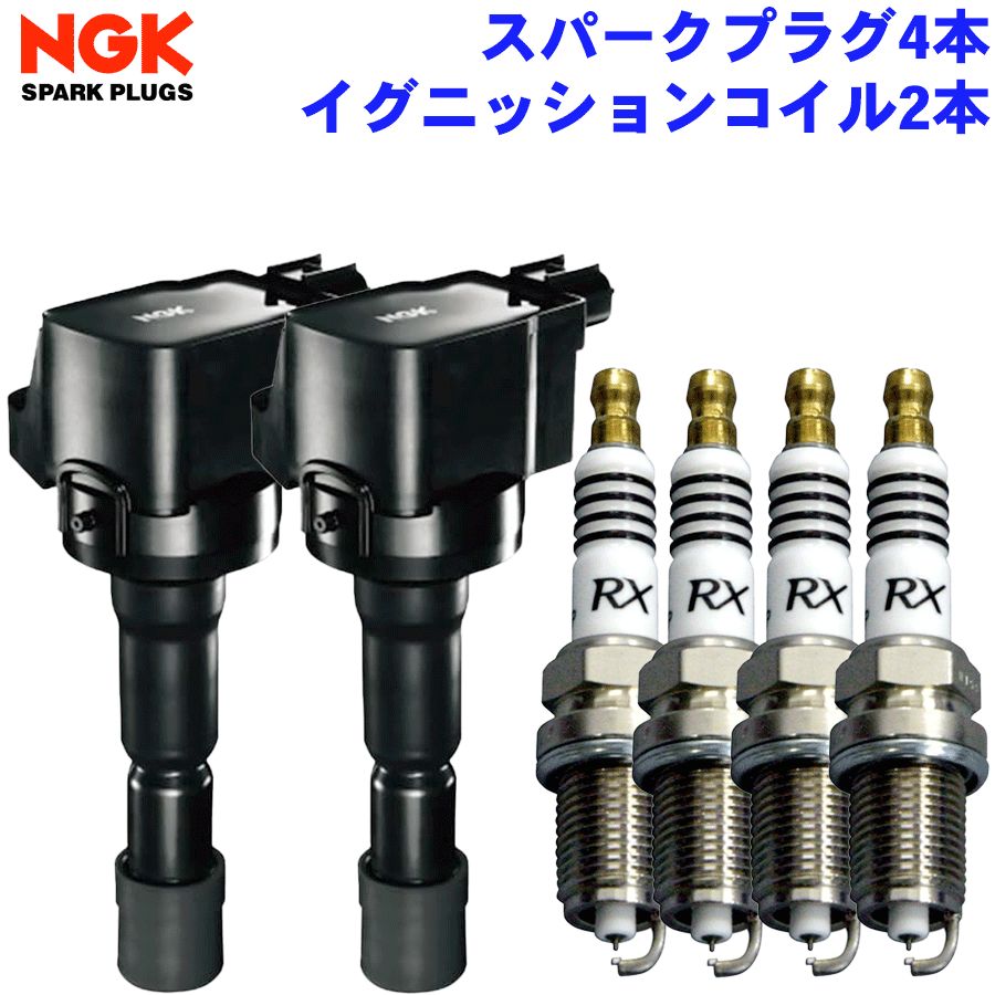 NGK プレミアムRX プラグ 1台分セット パジェロミニ H53A H58A H10.10～H25.1 4A30 660cc パジェロミニ スパークプラグ」の人気商品一覧 | 安い商品を通販サイト