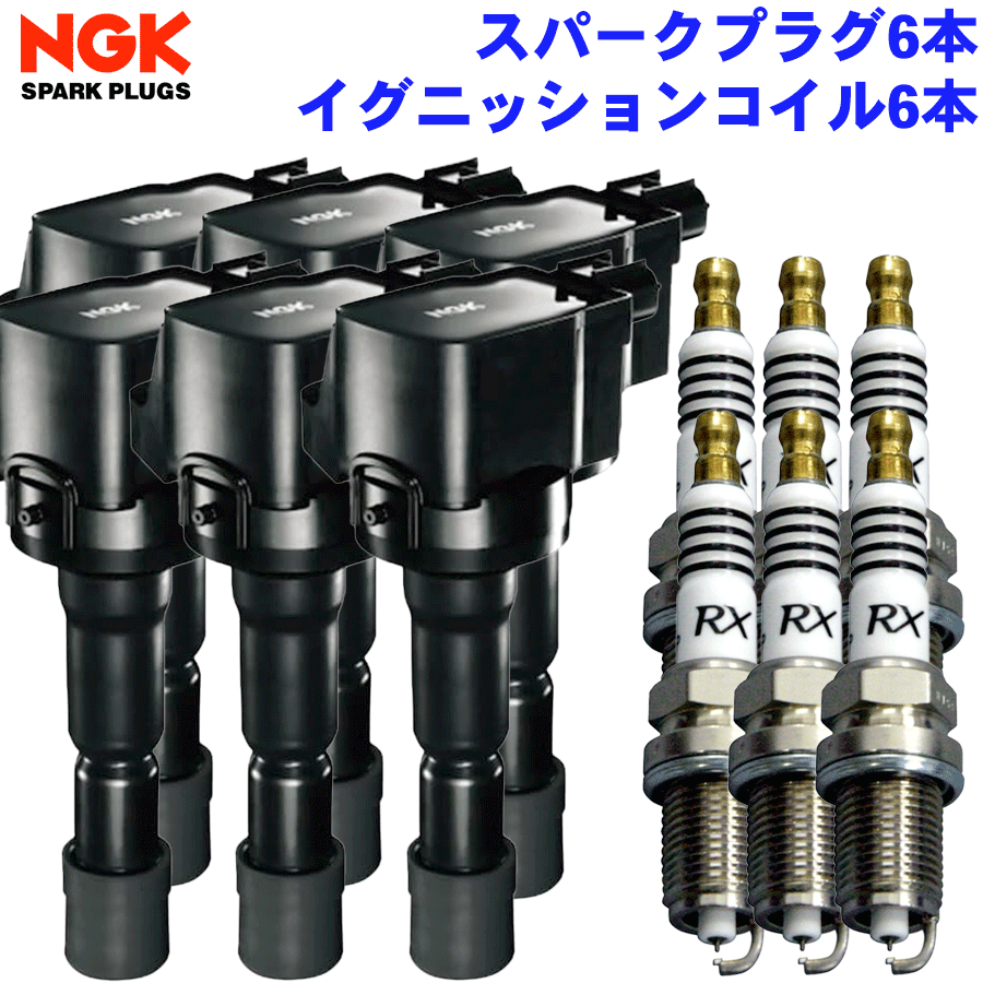 いくちゃんさん専用 CAPSOL ノア ZRR80W 強化イグニッションコイル 燃費改善 ハイ