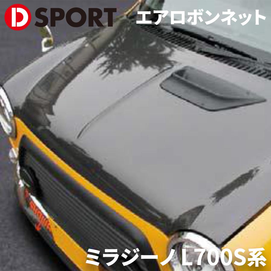 楽天市場】コペンCero LA400K ダイハツ カーボンエアロ 楽天市場】コペンCero LA400K ダイハツ カーボンエアロ