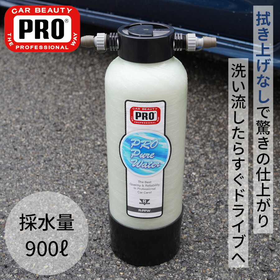 楽天市場】【9/4〜11○P10倍！要エントリー】ミクロチェック浸透液 18L NX144 18L 1本 染色浸透探傷剤 取り扱い簡単 漏れ検査  ワンタッチエアゾール式 染色浸透探傷法 000144イチネンケミカルズ : パーツキング楽天市場店