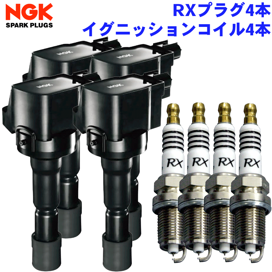 楽天市場】フィット GR1 ホンダ NGK イグニッションコイル