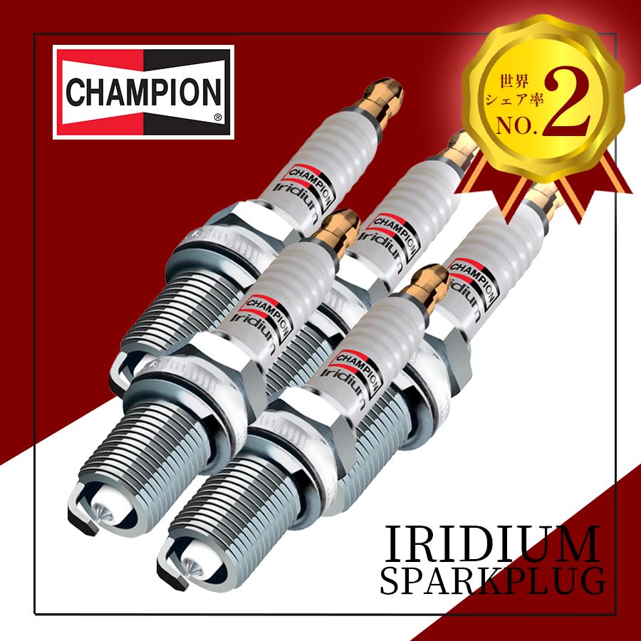【楽天市場】ビガー CC2 ホンダ イリジウムプラグ CHAMPION スパークプラグ プラグ 9802 5本：パーツキング楽天市場店