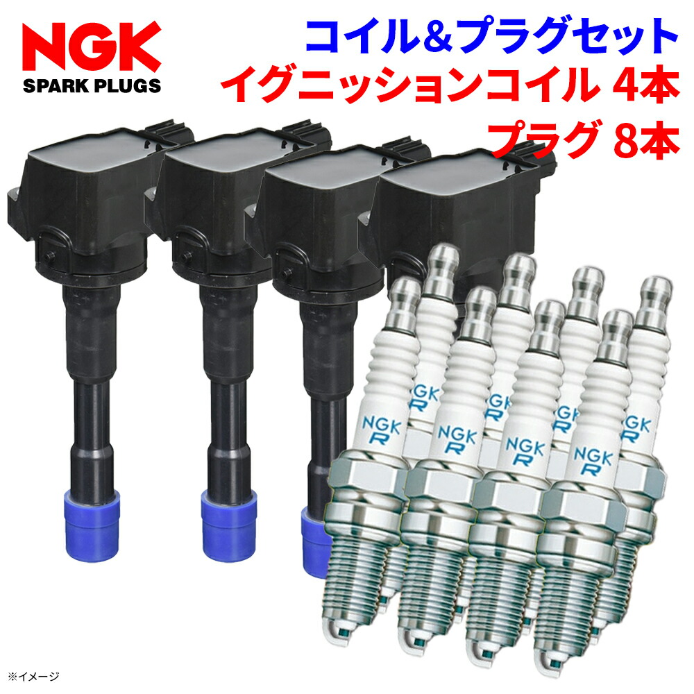 スパークプラグ 4本セットとイグニッションコイル スパークプラグ 4本セットとイグニッションコイル スパークプラグ 4本
