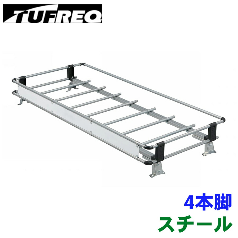 楽天市場】TUFREQ タフレック NF623F 三菱ふそうキャンター /日産NT450