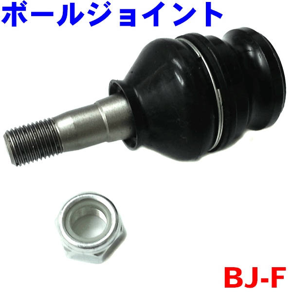 楽天市場】ノックセンサー KS-F1 レガシィ BE5 BH5 BH9 BHC