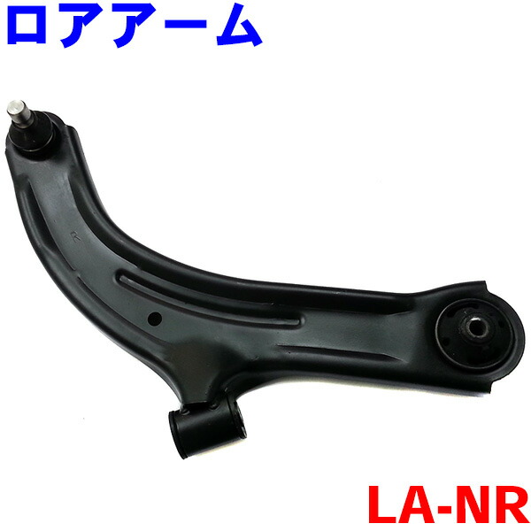 カローラルミオン ZRE152 1個 UM-T2 ショックアッパーマウント 片側 送料無料 定番の人気シリーズPOINT(ポイント)入荷  ショックアッパーマウント