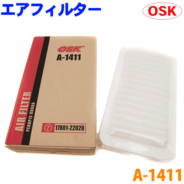 【バラ】 エアーフィルター AA-3376<BR>トラック(ギガ) CYJ77C<BR>エアー