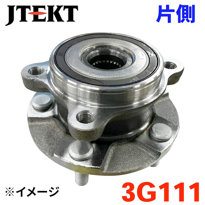 【最大7,500円OFFクーポン 7/18～】JTEKT ジェイテクトハブベアリング 左側 3G111クラウンLS500 AZSH32 KZSM30 GVF50VXFA50 GSF50 43560-50040 パーツキング｜パーツキング店 8,346円