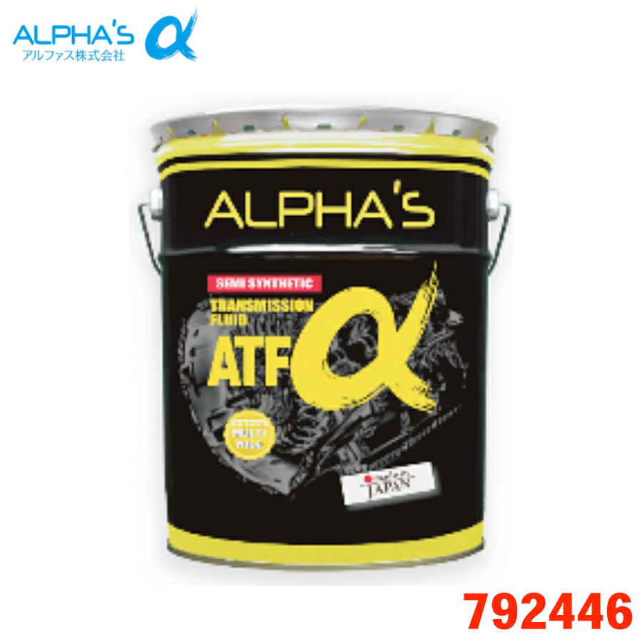 楽天市場】マツダ純正 ATF オイル ATF-FZ 20L K020-W0-052E K020W0052E