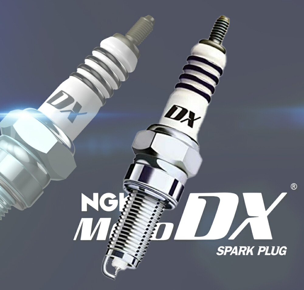 サマーセール ミニグランド バンドル 楽天市場】NGK MotoDXプラグ スズキ バーグマンストリート125EX ルアー・フライ