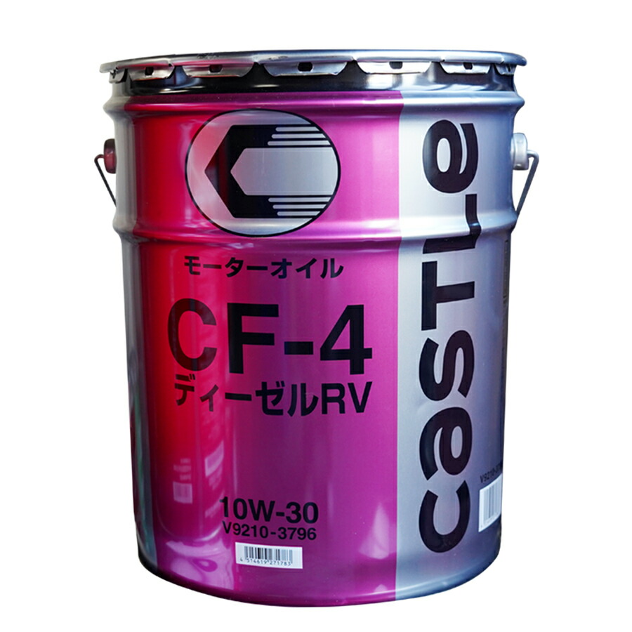 楽天市場】ENEOS ディーゼルオイル CF 40 20L JXエネルギー社 CF