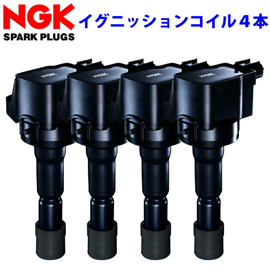 NGK イグニッションコイル WRX VAB U5141 48391 4本 1台分 パーツキング 19,701円