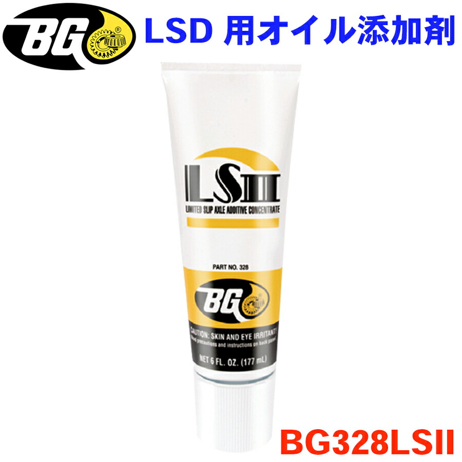 【りょう】ペンズオイル シンクロメッシュ3本とBGジャパン MGC添加剤 シンクロメッシュ ペンズオイル 3本セット MT専用オイル