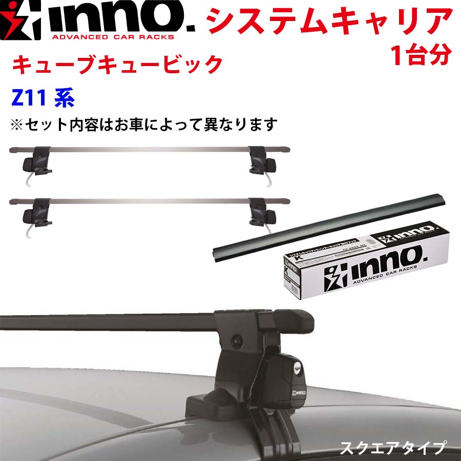 楽天市場】【今だけ店内ポイント2倍以上! 11日 13:00~】【お得 楽天市場】【今だけ店内ポイント2倍以上! 11日 13:00~】【お得