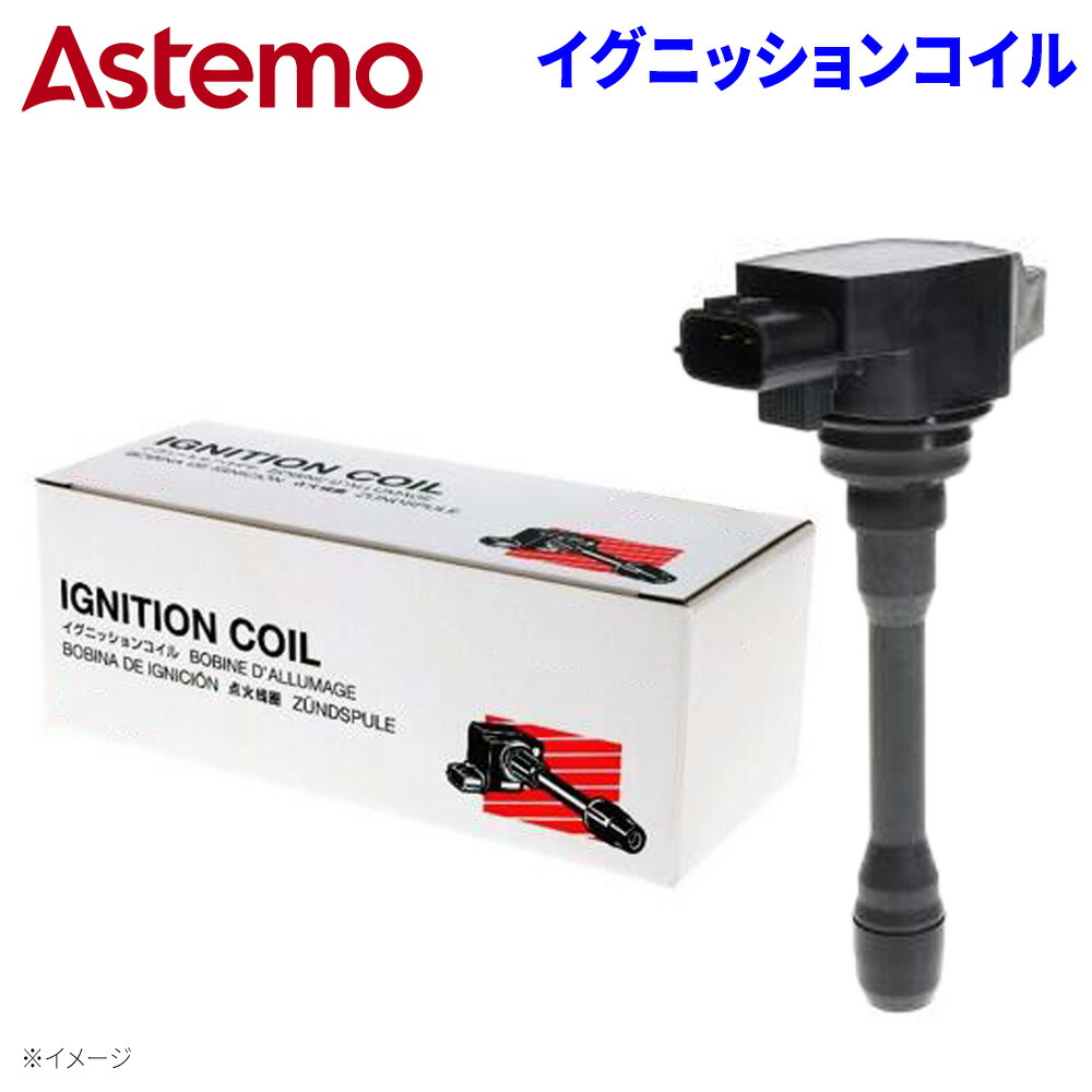 HSP イグニッションコイル　da17v用 HSP イグニッションコイルda17v用