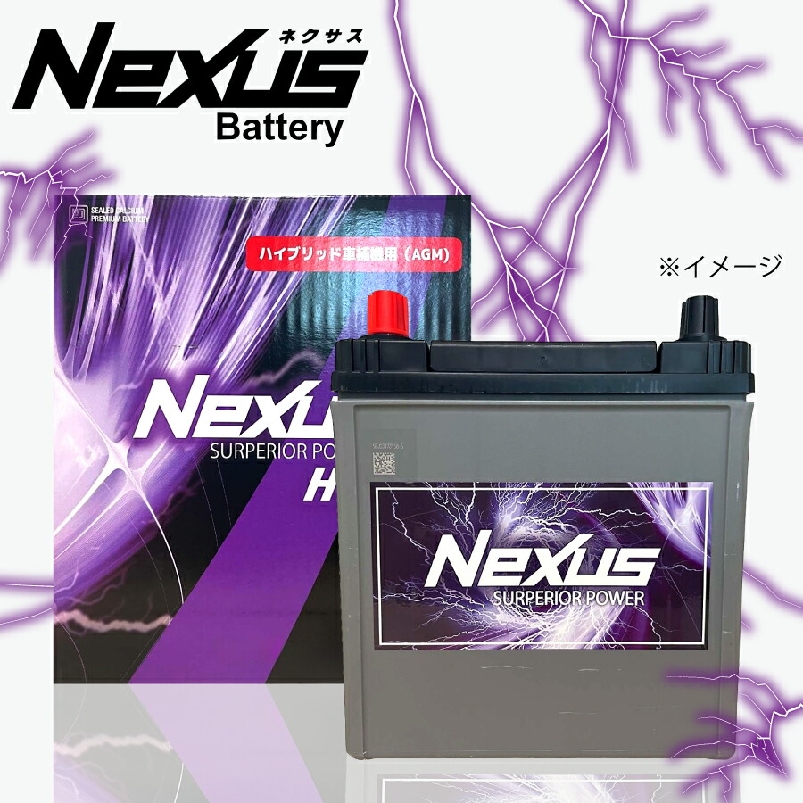 【最大7,500円OFFクーポン 7/18~】NEXUS ネクサス バッテリー N-HV24R メビウス ZVW41N ZVW41N 補機バッテリー パーツキング A1A1|パーツキング店
