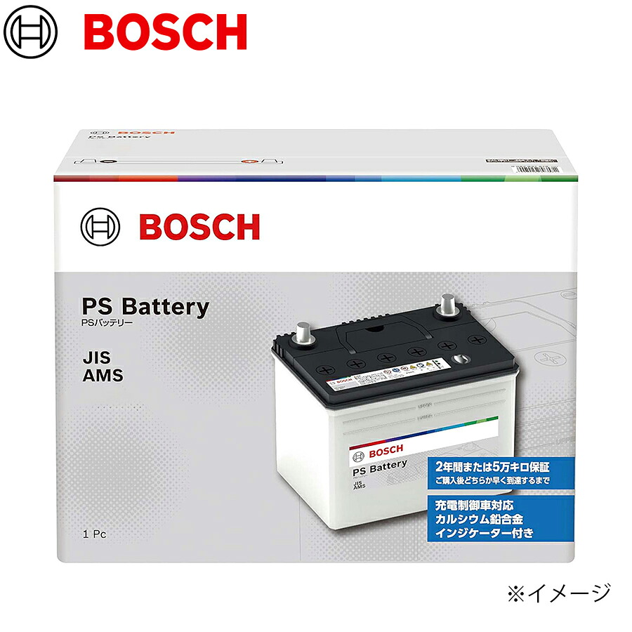 BOSCH ボッシュ バッテリー PSA95D31L プジョー 4007 [I3] パーツキング E1E1｜パーツキング店