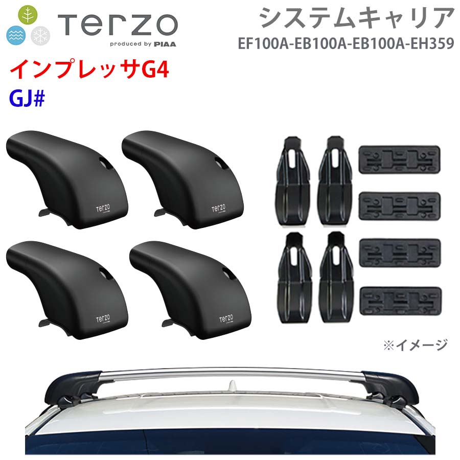 【最大7,500円OFFクーポン 7/18~】TERZO テルッツォ システムキャリア インプレッサG4 GJ# 一台分 EF100A EB100A EB100A EH359 フット エアロバー シルバー 取付ホルダー パーツキング E1E1|パーツキング店
