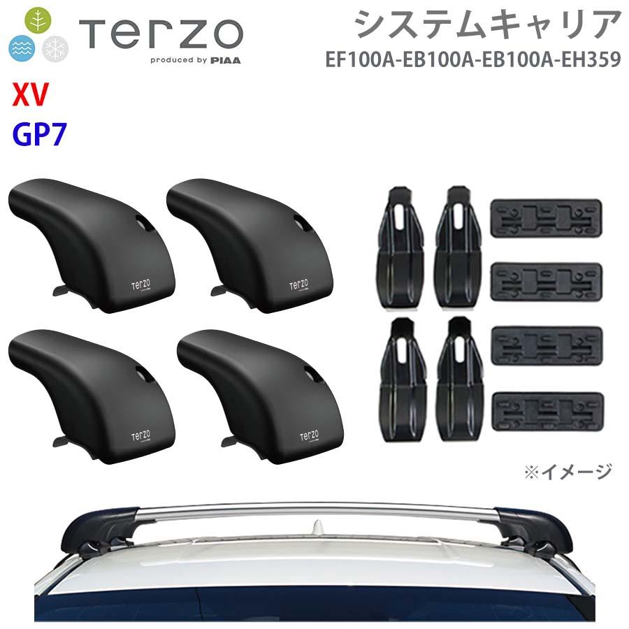 【最大7,500円OFFクーポン 7/18～】TERZO テルッツォ システムキャリア XV GP7 一台分 EF100A EB100A EB100A EH359 フット エアロバー シルバー 取付ホルダー パーツキング E1E1｜パーツキング店