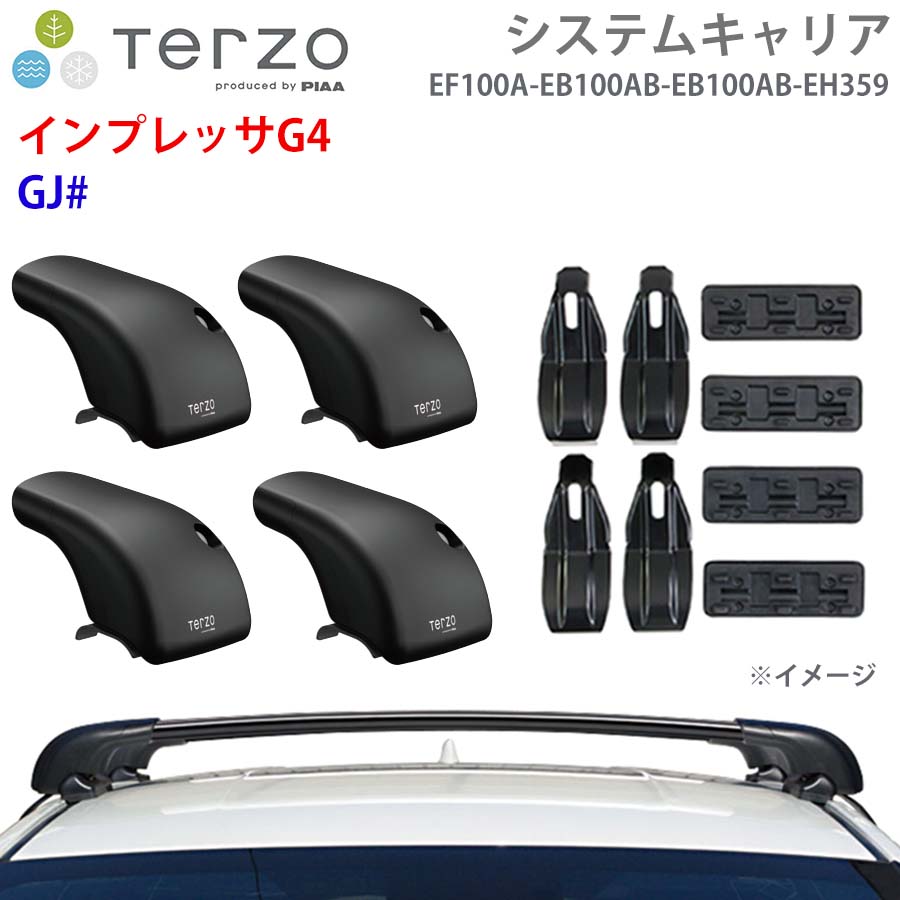 【最大7,500円OFFクーポン 7/18~】TERZO テルッツォ システムキャリア インプレッサG4 GJ# 一台分 EF100A EB100AB EB100AB EH359 フット エアロバー 取付ホルダー パーツキング E1E1|パーツキング店