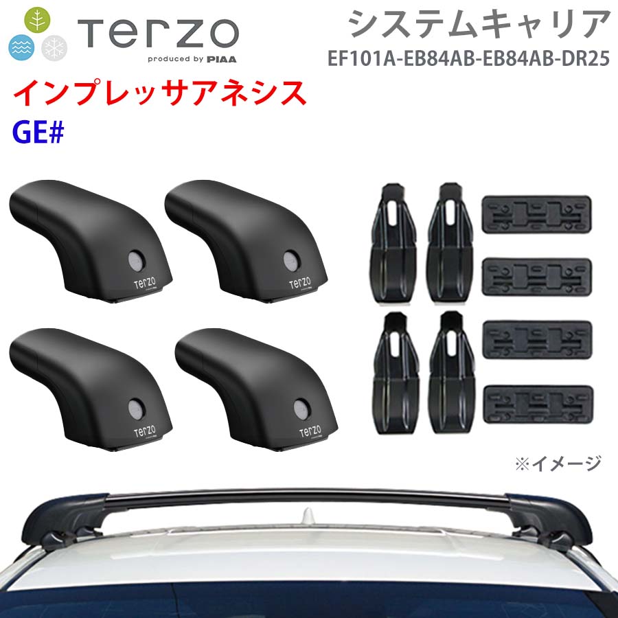 【最大7,500円OFFクーポン 7/18~】TERZO テルッツォ システムキャリア インプレッサアネシス GE# 一台分 EF101A EB84AB EB84AB DR25 フット エアロバー 取付ホルダー パーツキング E1E1|パーツキング店