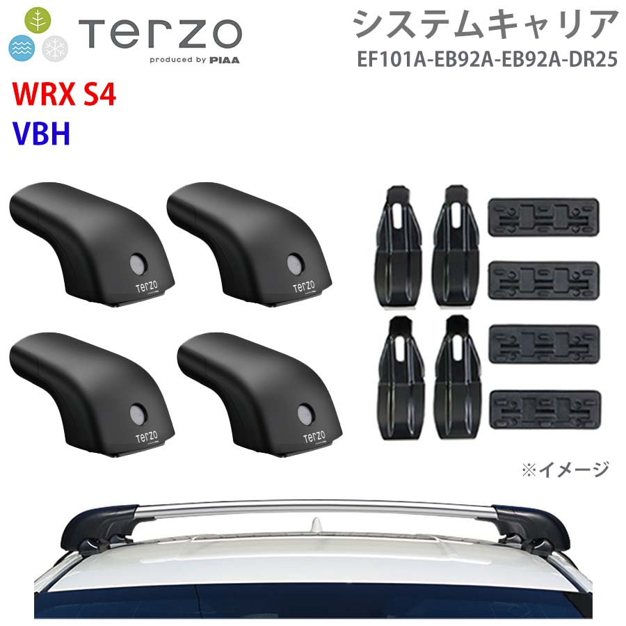 【最大7,500円OFFクーポン 7/18~】TERZO テルッツォ システムキャリア WRX S4 VBH 一台分 EF101A EB92A EB92A DR25 フット エアロバー シルバー 取付ホルダー パーツキング E1E1|パーツキング店