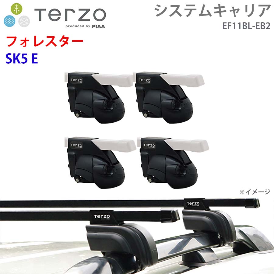 【最大7,500円OFFクーポン 7/18～】TERZO テルッツォ システムキャリア フォレスター SK5 E 一台分 EF11BL EB2 ー フット スクエアバー パーツキング E1E1｜パーツキング店 11,187円
