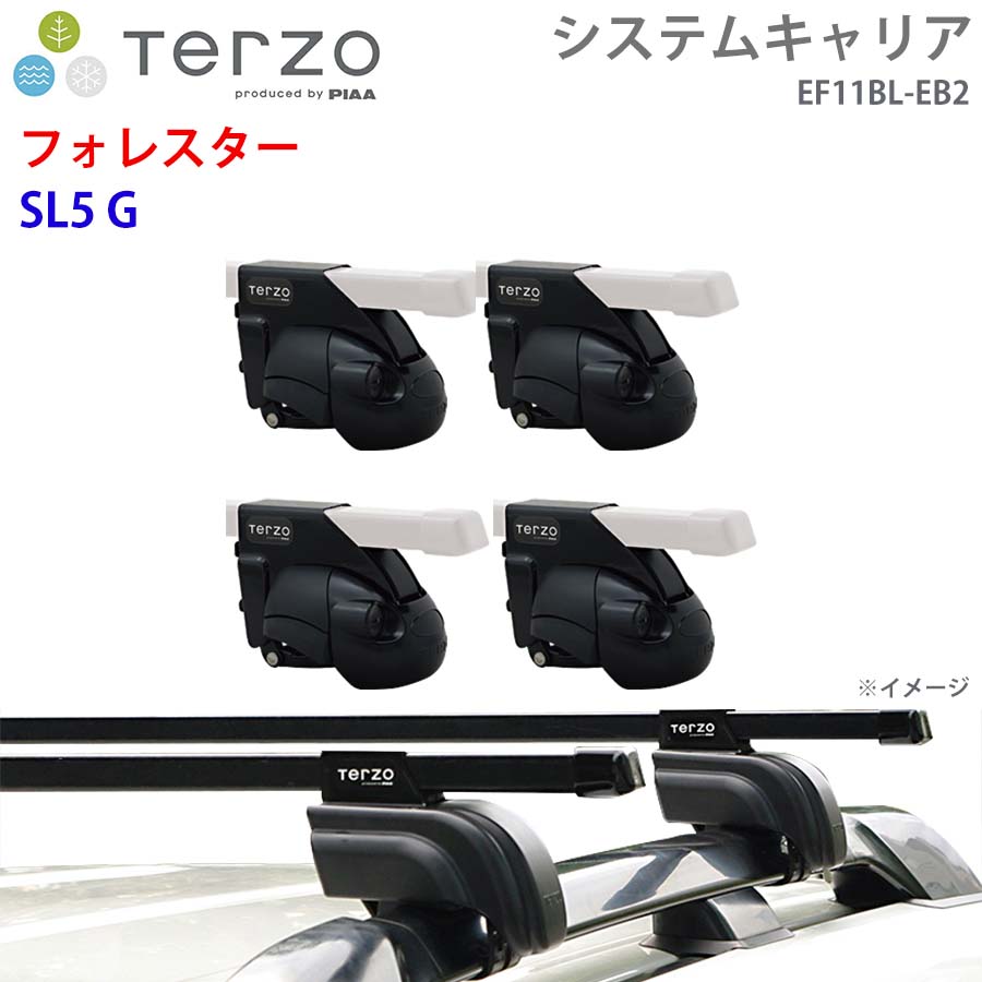 【最大7,500円OFFクーポン 7/18～】TERZO テルッツォ システムキャリア フォレスター SK5 SK9 E 一台分 EF11BL EB2 ー フット スクエアバー パーツキング E1E1｜パーツキング店