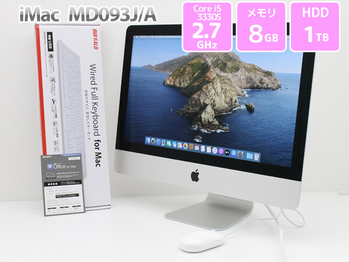 Macデスクトップ Mac MD093J/A iMac （21.5インチ：Core i5/2.7GHz） MD093J/A ［21.5型 /intel