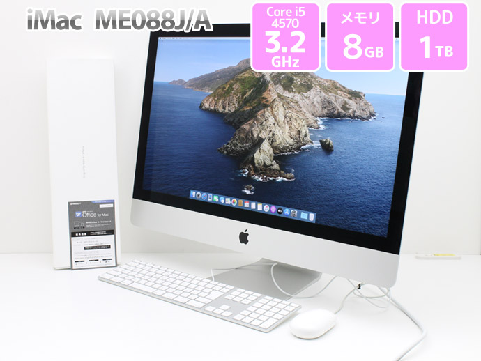 大画面27インチ Apple アップル iMac 27-inch,Late 2013 ME088J A WPS Office Core i5 4570 3.2GHz  メモリ 8GB HDD 1TB E41T 【海外正規品】