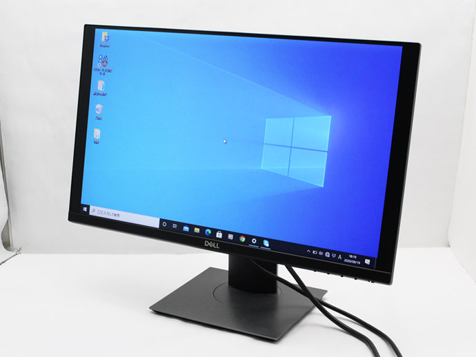 液晶ディスプレイ DELL P2219H 21.5インチ 液晶モニター 非光沢 ノングレア 1,920x1,080 J15T 送料無料  は自分にプチご褒美を