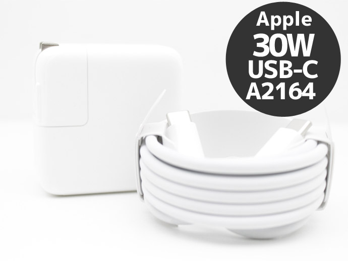 2021公式店舗 新品未使用 Apple純正 未使用 61W 充電器 econet.bi