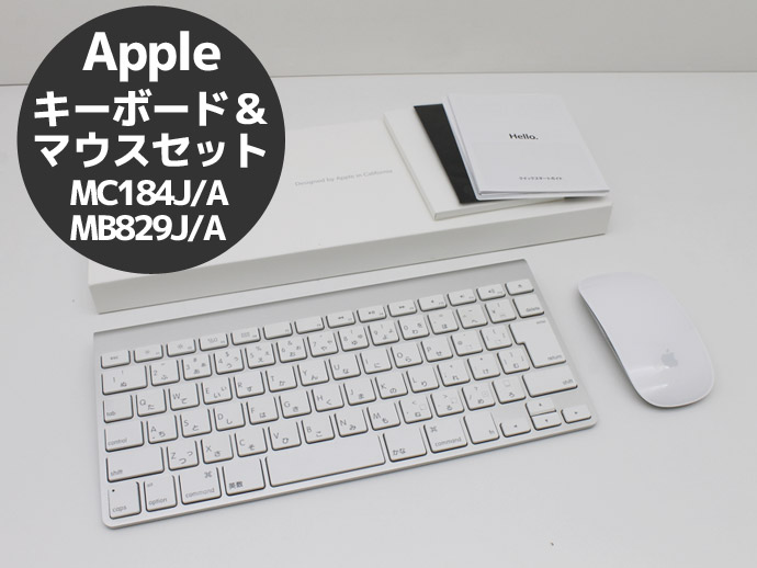 楽天市場】【クーポン発行中 1月31日23：59まで】Apple キーボード