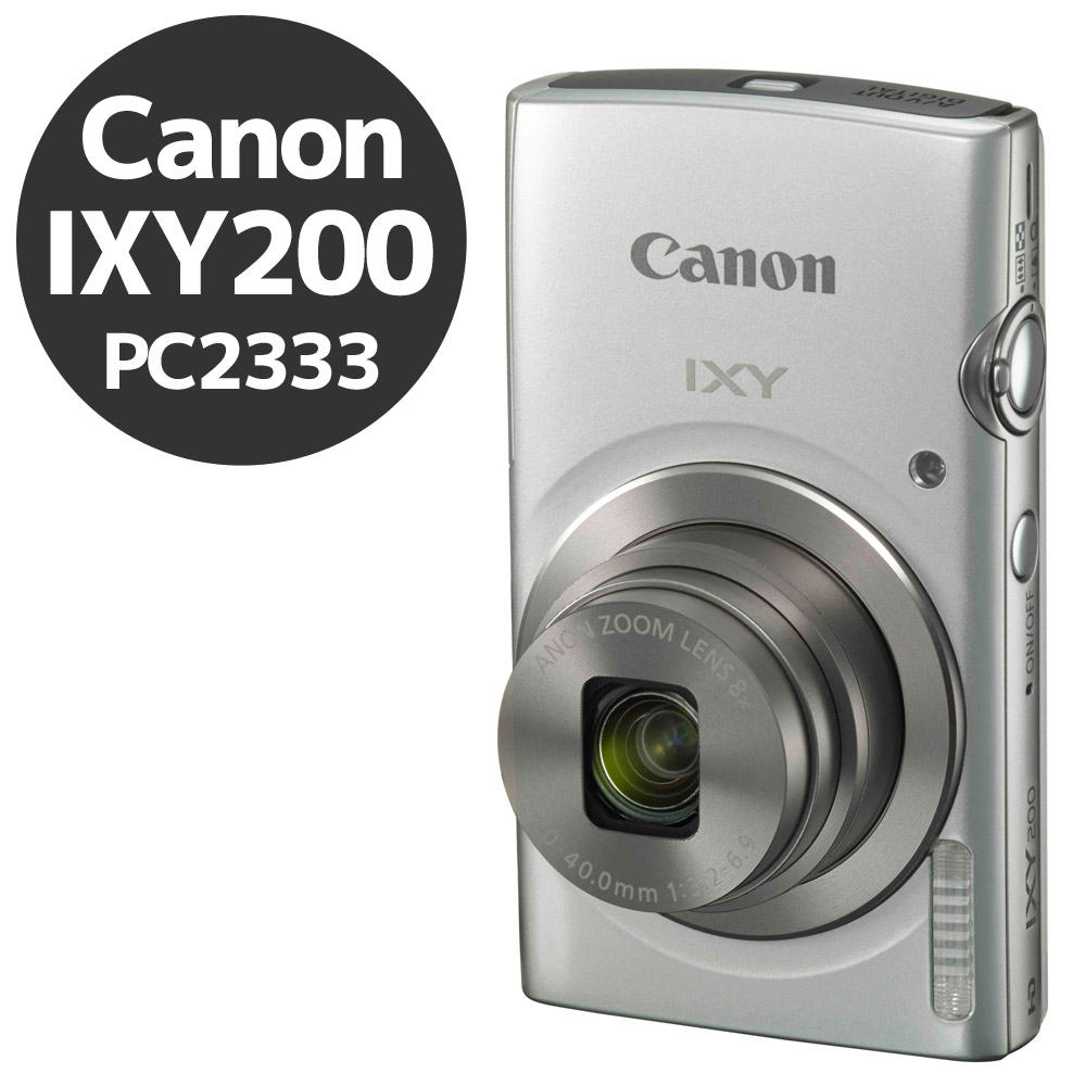 【U3021】 Canon IXY 630 シルバー キャノン イクシ CANON IXY 630 価格比較 - 価格.com 【U3021】 Canon IXY 630 シルバー