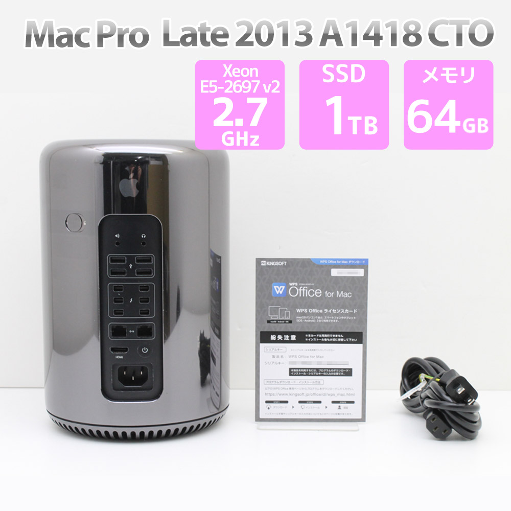 Mac Pro 2013 6コアXeon SSD1TB メモリ32GB D500 楽天市場】【中古】送料無料 Apple Mac Pro Late 2013/6コア