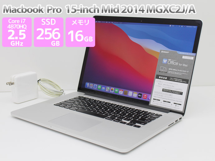 【楽天市場】Apple Macbook Pro アップル 15-inch,Mid 2015 
